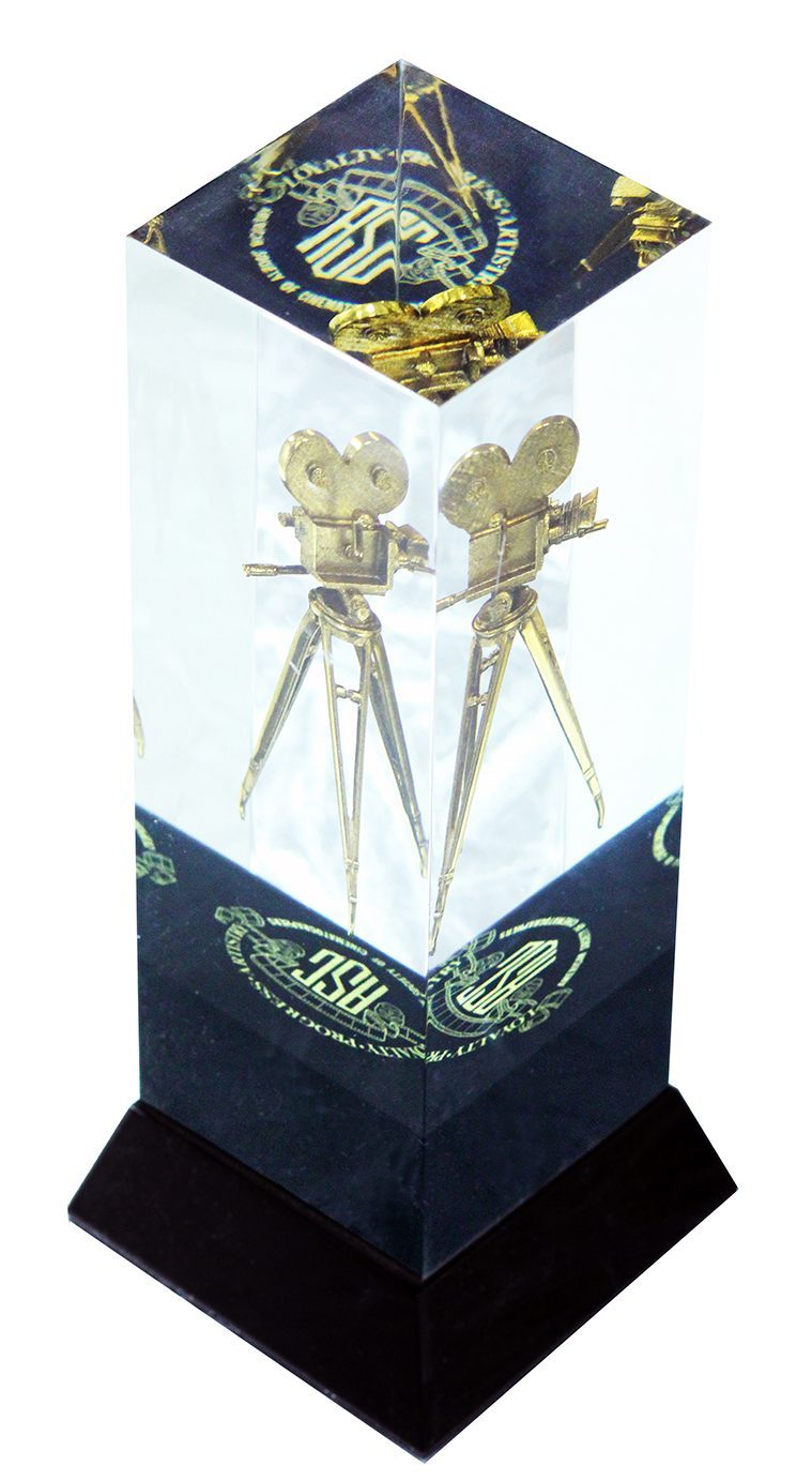 The ASC Award trophy.